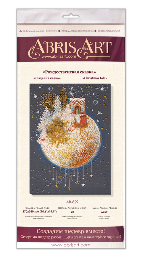 Karoliukų siuvinėjimo rinkinys Kalėdinė pasaka, 27×38 cm, Preciosa