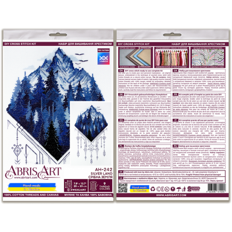 Siuvinėjimo kryželiu rinkinys „Sidabro žemė“, 14 ct, 20x35 cm