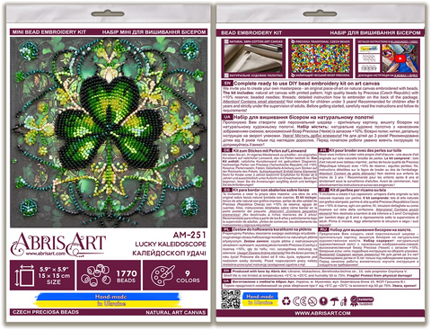Karoliukų siuvinėjimo rinkinys Sėkmės kaleidoskopas 15×15 cm