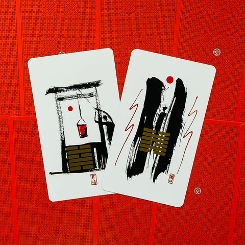 I Ching Oracle Kortos II