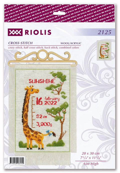 Kryželių rinkinys Riolis su žirafa ir gimimo duomenų žyme, 20 × 30 cm, gelsvai rudi ir žali siūlai
