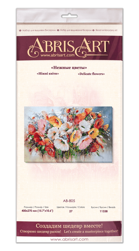 Karoliukų siuvinėjimo rinkinys „Švelnios gėlės“, 27x40 cm, 27 spalvų