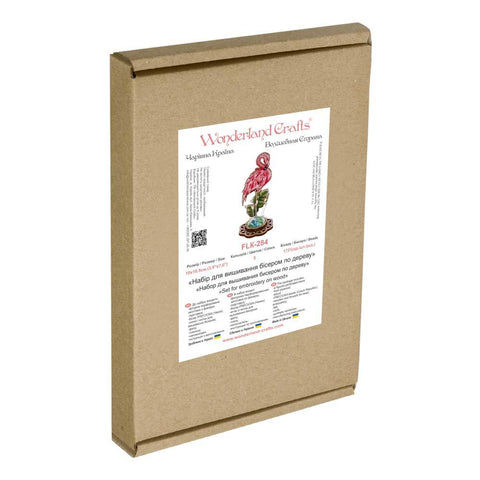 Karoliukų siuvinėjimo rinkinys ant medžio – adatinė, 10×19,5 cm