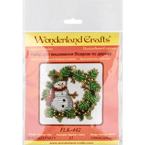 Karoliukų siuvinėjimo rinkinys ant medžio PRECIOSA, 10×10,5 cm Wonderland Crafts