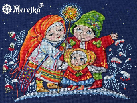 Siuvinėjimo rinkinys Merejka, spalvingas žiemos kryželių dizainas su trimis vaikų figūromis ir žvaigžde, pristatomas baigtas variantas