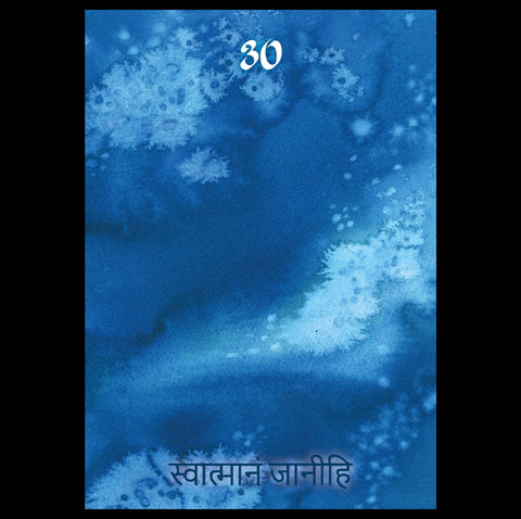 Color Meditation kortosHOBI.LT 🇱🇹
