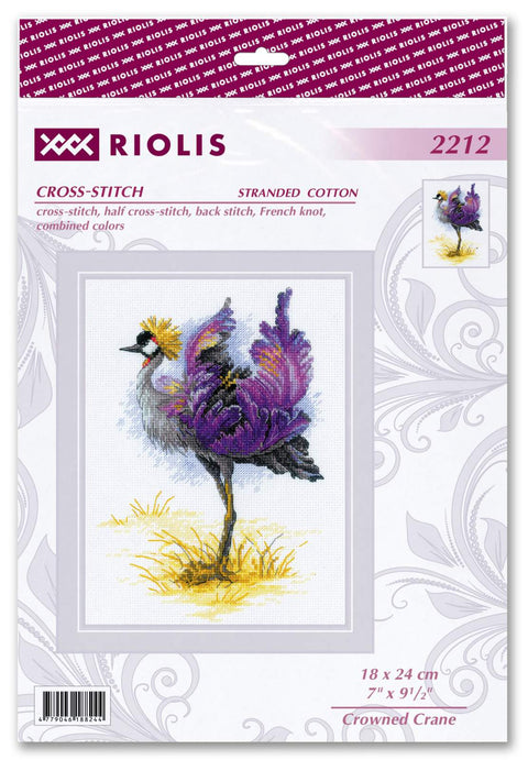 Kryželių rinkinys Riolis, violetinės ir geltonos karūnuotos gervės motyvas, 18×24 cm pakuotės priekinė dalis