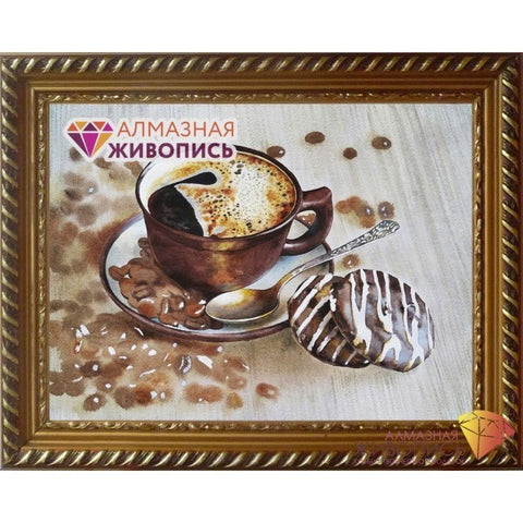 Rėminis paveikslas (deimantinė mozaika) "Kava ir sausainis", rudi tonai, 30×40 cm, dekoratyvus akcentas virtuvei