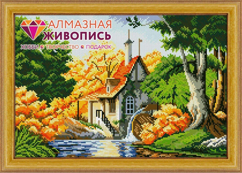 Deimantinė tapyba rudeninė upės malūno scena su ryškiomis geltonomis ir oranžinėmis spalvomis, pilnai komplektuotas rinkinys