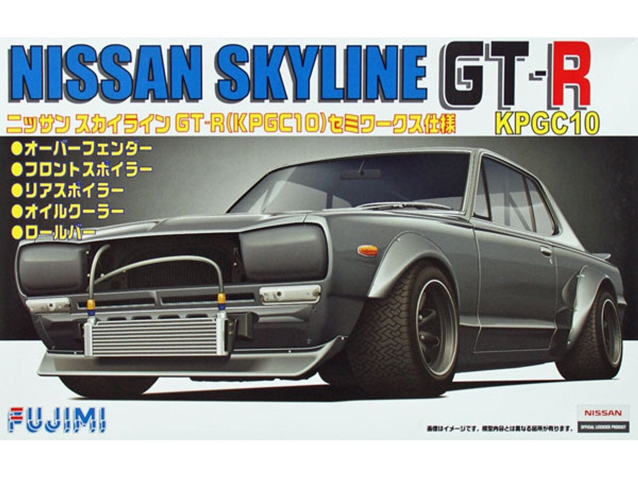 Fujimi Nissan Skyline GT‑R KPGC10 Semi‑Works 1/24 surinkimo