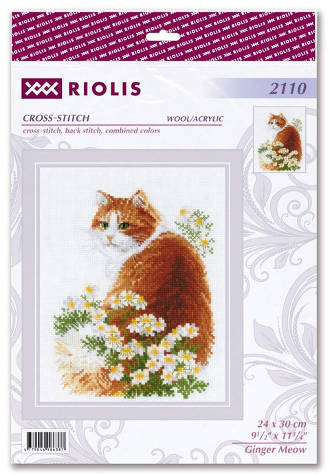 Kryželių rinkinys Riolis su rudu‑balta katės motyvu ir ramunėmis, skirtas 24×30 cm siuvinimui, pakuotės priekinis dizainas