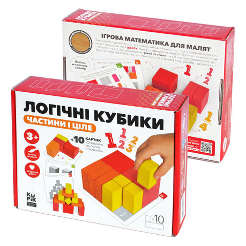 IGROTECO loginės kaladėlės „Dalys ir visuma“ – matematikos ir trupmenų rinkinys, 10 kaladėlių + 10 kortelių (3+)