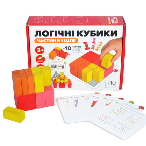 IGROTECO loginės kaladėlės „Dalys ir visuma“ – matematikos ir trupmenų rinkinys, 10 kaladėlių + 10 kortelių (3+)