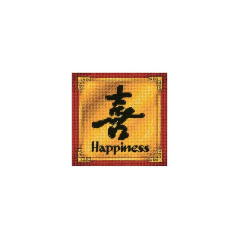 sienų dekoracija kvadratinė su juodu kinų simboliu ir "Happiness" užrašu, auksiniu fono centru ir raudonu rėmu, priekinis planas