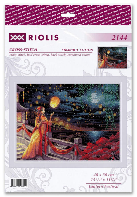 Kryželių siuvinėjimo rinkinys Riolis, "Lantern Festival" 40×30 cm — mėnulio nakties ir žibintų motyvas ant priekinio pakuotės