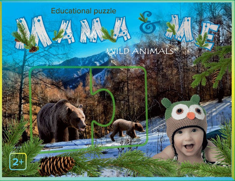 PIO lavinamoji dėlionė „Mama ir aš“ – Laukiniai gyvūnai, 2+, 8 poros