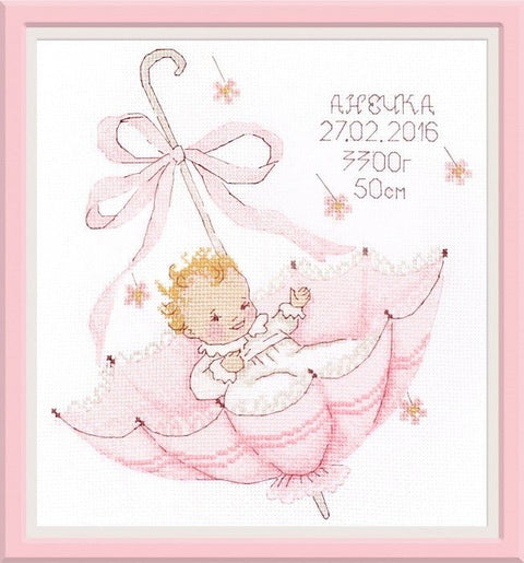 Oven: Little Present S965 - HOBI.LT 🇱🇹