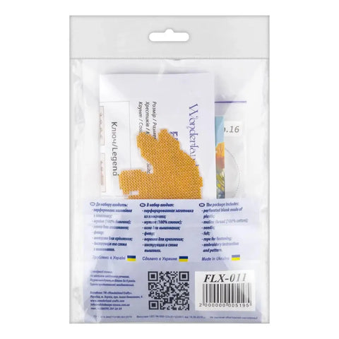 Siuvinėjimo kryželiu rinkinys ant plastiko – Kalėdinis eglutės žaisliukas