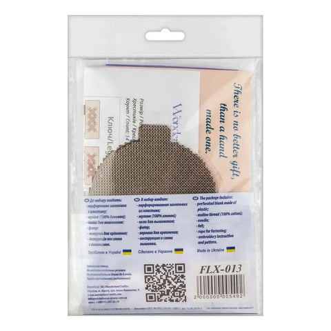 Siuvinėjimo kryželiu rinkinys ant plastiko – Kalėdinė eglutės puošmena