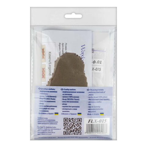 Siuvinėjimo kryželiu rinkinys ant plastiko: kalėdinis eglutės žaisliukas