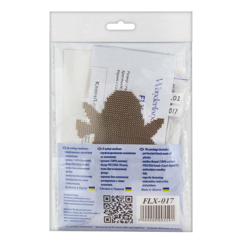 Siuvinėjimo kryželiu rinkinys ant plastiko – Kalėdinis žaisliukas eglutei