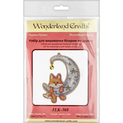 Siuvinėjimo karoliukais rinkinys ant medžio, PRECIOSA – Wonderland Crafts