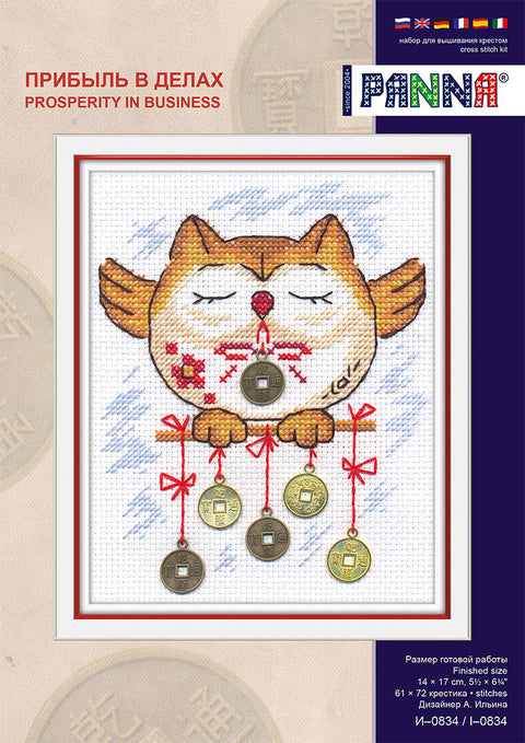 kryželių rinkinys Panna „Prosperity in Business“ katinas su metalinėmis monetomis, baigtas rėme 14×17 cm