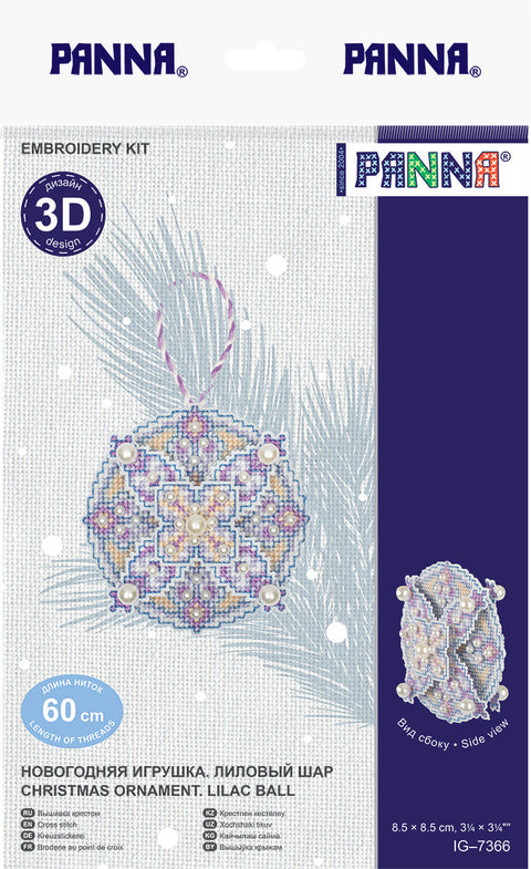 Kalėdinis ornamentas siuvinėjimo rinkinys Panna — lila kryželiu 3D su perlais ir kilpa, Ø 8,5 cm