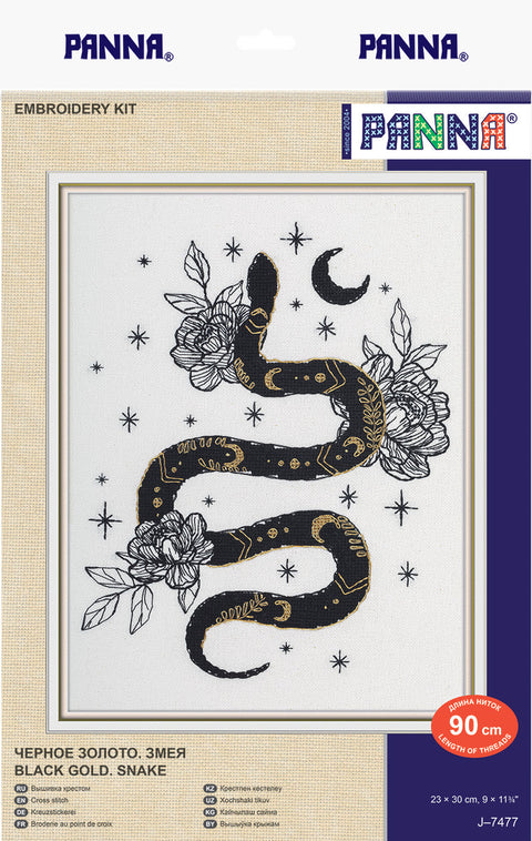 Siuvinėjimo rinkinys Black Gold Snake su juodu ir aukso siūlu gyvatės dizainu, 23×30 cm, priekinė kompozicija
