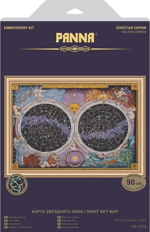 Kryželių rinkinys Panna „Night Sky Map“ su rėmu 67×47,5 cm, spalvotas naktinio dangaus dizainas ir švytinčios siūlės