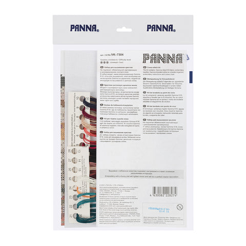 Kryželių siuvinėjimo rinkinys PANNA — nugarinė pakuotė su spalvotais siūlais, žymėtu laikikliu ir instrukcija