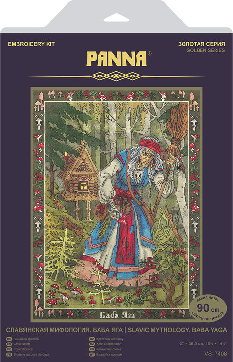 Siuvinėjimo rinkinys Panna, „Baba Jaga“ motyvas miške, 27×36,5 cm dizainas, Golden Series pakuotė ir 90 cm siūlų ilgis