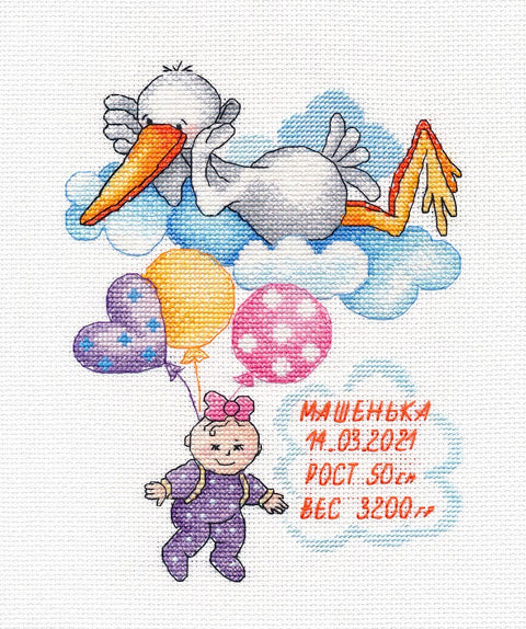 Siuvinėtas gimimo anonsas su gandru ir pastelinėmis balionais, personalizuotu vardu ir gimimo duomenimis, skirtas vaikų kambariui