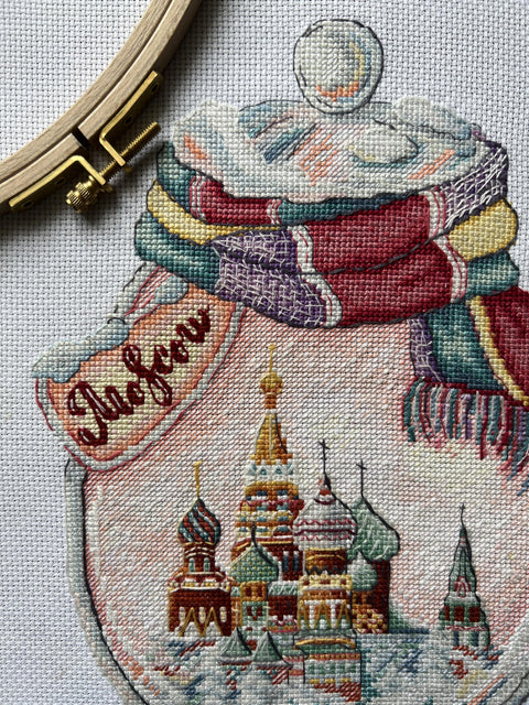 Kryželių siuvinėjimo rinkinys „Maskva butelyje“, Aida 16 ct, 30 spalvų, 18x23 cm