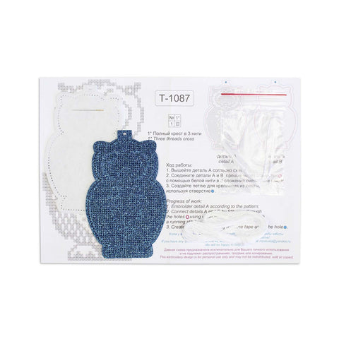 Siuvinėjimo kryželiu rinkinys „Sniego pelėda“ – eglutės žaisliukas, 14×9 cm