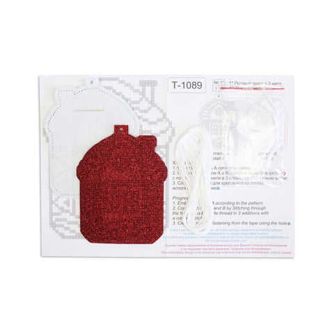 Šventinis kryželių siuvinėjimo rinkinys eglutei „Namas sniege“, 13×11 cm