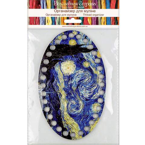 Siuvinėjimo mulinių siūlų organizatorius su numeriais, 12.5×20 cm