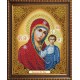 Diamond Painting Kit Icon Our Lady of Kazan AZ-5029