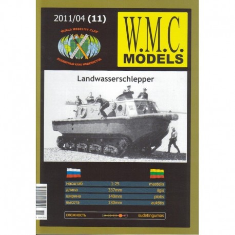 Popierinis Vokietijos II Pasaulinio Karo amfibijos LWS "LandWasserSchlepper" modelis