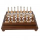 Prabangūs Šachmatai Su Itin Solidžia Žaidimo Lenta