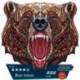 Bear totem - unique WOODEN puzzle 222 pcs