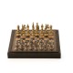 Solid Metal Camelot Theme Chess Set with Gameboard/Box