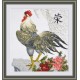 Rooster S695