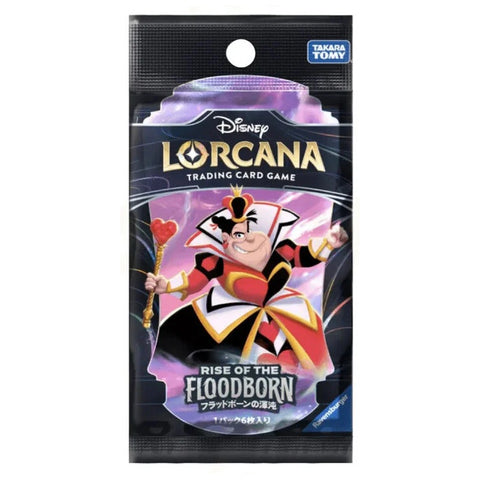 Disney Lorcana: Rise of the Floodborn boosteris – 6 kortos, japonų k.