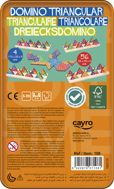 Cayro stalo žaidimas „Trikampis domino“, 2–4 žaid., nuo 6 m.
