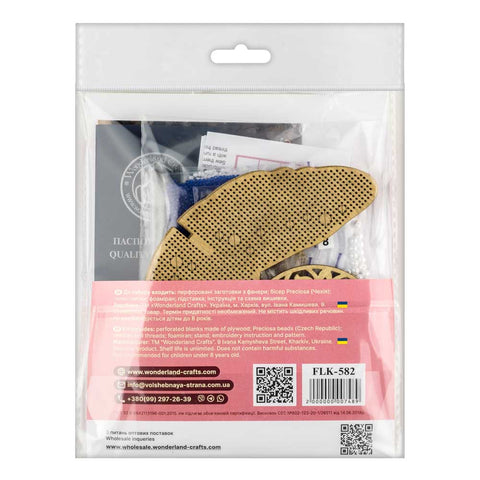 Medinis karoliukų siuvinėjimo rinkinys „Mėlynasis banginis“ – Wonderland Crafts