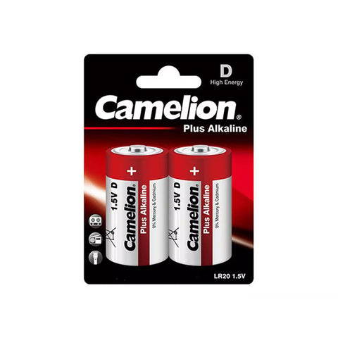Camelion Plus D šarminės baterijos 1.5V, 2 vnt. LR20