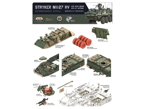 3R Model Stryker M1127 RV 2in1 1/72 plastikinis surinkimo rinkinys