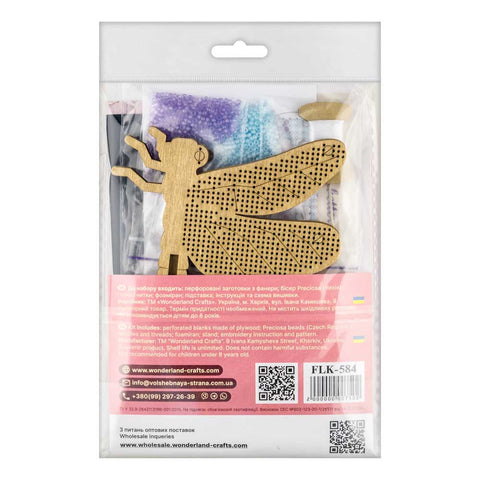 Medinis karoliukų siuvinėjimo rinkinys „Laumžirgis“ | Wonderland Crafts