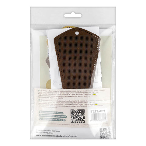 Žirklių dėklo siuvinėjimo rinkinys „Irisai“, dirbtinė oda 10–13 cm